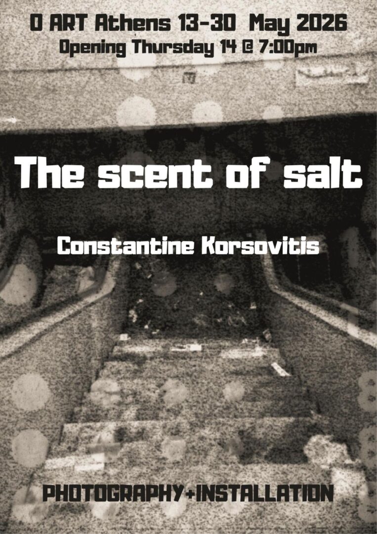 The Scent of Salt