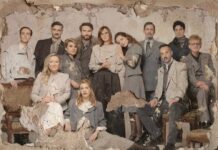 Η Κάτια Δανδουλάκη στον Βυσσινόκηπο του Αντόν Τσέχωφ Η Κάτια Δανδουλάκη στον Βυσσινόκηπο του Αντόν Τσέχωφ