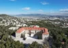 Επετειακή Εκδήλωση για την Εκατονταετηρίδα του Κολλεγίου Αθηνών