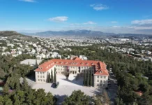 Επετειακή Εκδήλωση για την Εκατονταετηρίδα του Κολλεγίου Αθηνών