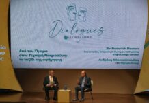 Olympia Dialogues: Η ανανέωση της Ευρώπης και ο καθοριστικός ρόλος που έχει να διαδραματίσει η Ελλάδα Olympia Dialogues