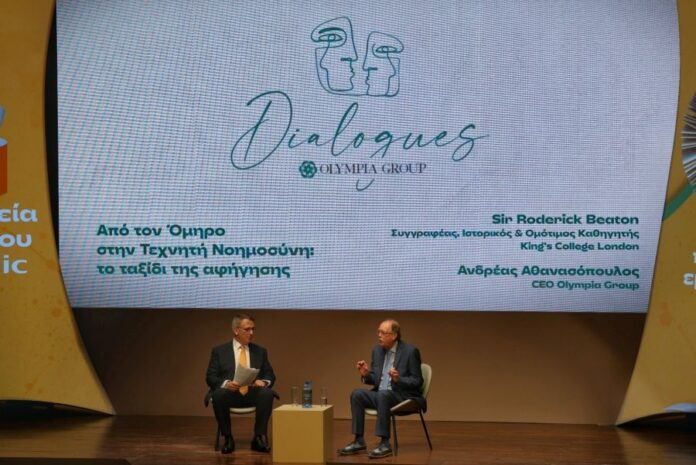 Olympia Dialogues