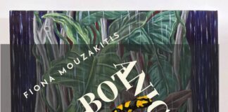 «Botanical Memory», η Φιόνα Μουζακίτη στο Aether Art Space