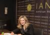 «Aphrodite Reinvented» της Χριστίνας Χαροκόπου: Παρουσίαση Λευκώματος «Aphrodite Reinvented» της Χριστίνας Χαροκόπου: Παρουσίαση Λευκώματος