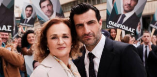 O «Οιδίποδας» του Ρόμπερτ Άικ ξανά στη Στέγη O «Οιδίποδας» του Ρόμπερτ Άικ ξανά στη Στέγη