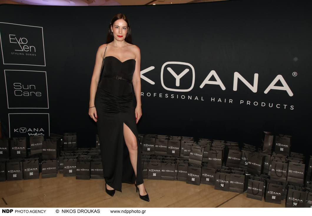 KYANA 