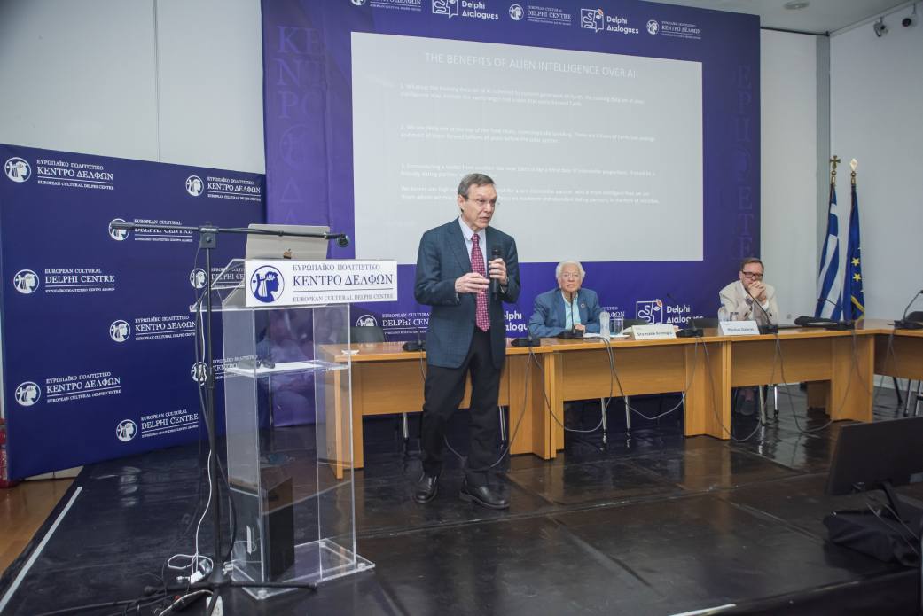 Δελφικοί Διάλογοι