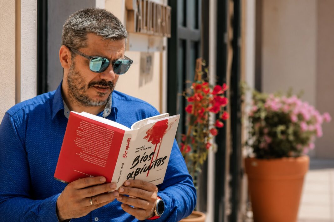 Ο Πάνος Μουχτερός