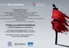Η εικαστική έκθεση «Η τέχνη ως γλώσσα διαλόγου: Γυναίκες ζωγράφοι των Βαλκανίων» εγκαινιάζεται στη Δημοτική Πινακοθήκη Θεσσαλονίκης «Η τέχνη ως γλώσσα διαλόγου : Γυναίκες ζωγράφοι των Βαλκανίων»