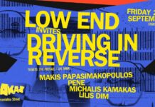 Club Night στο ΚΛΑΚΑΖ με τους Low End και Driving in Reverse Club Night στο ΚΛΑΚΑΖ