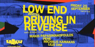 Club Night στο ΚΛΑΚΑΖ με τους Low End και Driving in Reverse Club Night στο ΚΛΑΚΑΖ