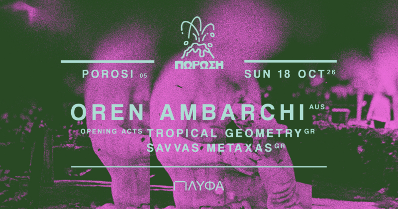 Oren Ambarchi