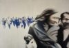 Ομαδική εικαστική έκθεση “SANTANTONIO”: Μια παράδοση που επιμένει SANTANTONIO (Γιάννης)