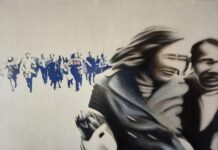 Ομαδική εικαστική έκθεση “SANTANTONIO”: Μια παράδοση που επιμένει SANTANTONIO (Γιάννης)