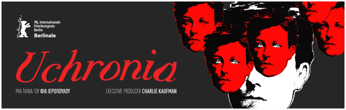 Uchronia horizontal