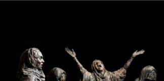“Μοιρολογίστρες”, έκθεση γλυπτικής του Δημοσθένη Τζανάκου "Μοιρολογίστρες", έκθεση γλυπτικής του Δημοσθένη Τζανάκου