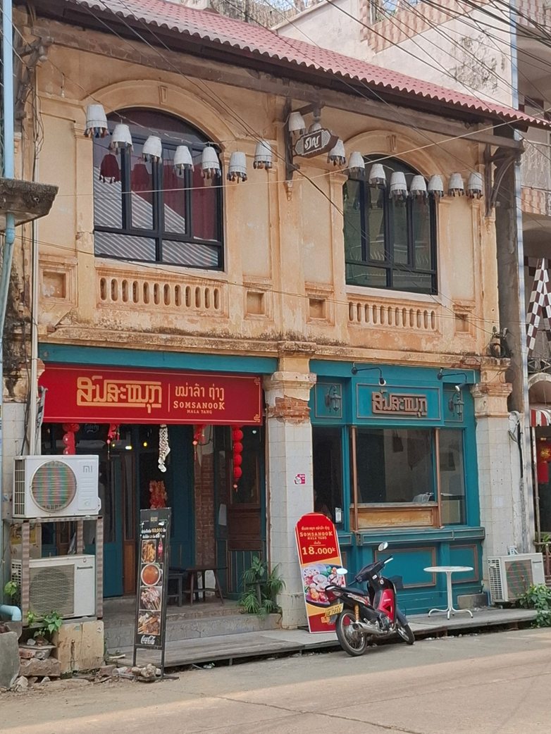 Savannakhet