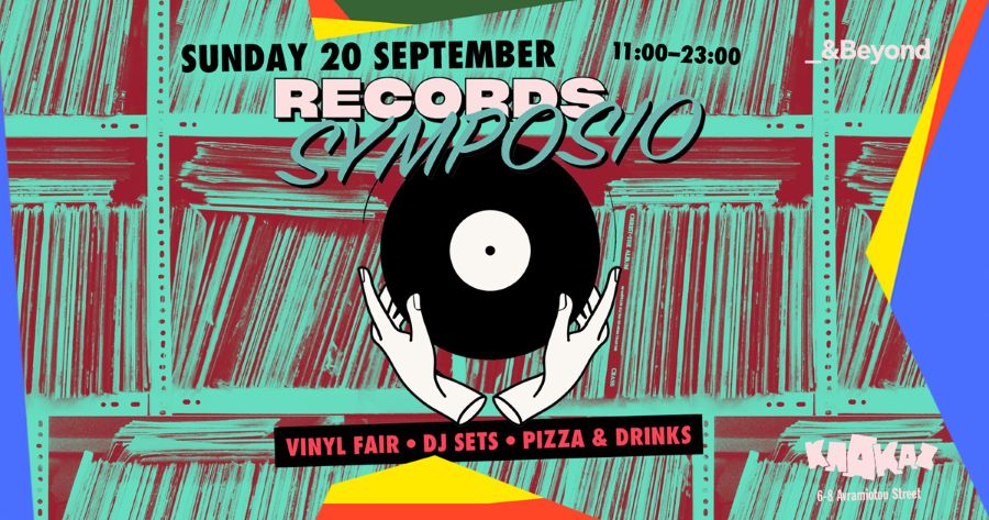 RECORDS SYMPOSIO