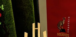 Έμυ Κοντογιάννη: Η καταγραφή του προσωπικού βιώματος ως λογοτεχνική κατάθεση Έμυ Κοντογιάννη: Η καταγραφή του προσωπικού βιώματος ως λογοτεχνική κατάθεση