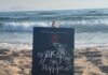 «Το λικέρ της Μαργαρίτας»: Μια ιστορία ξεριζωμού, μνήμης και επιβίωσης
