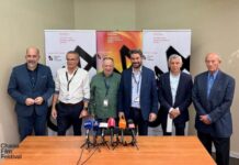 Την Τετάρτη η έναρξη του Φεστιβάλ Κινηματογράφου Χανίων 14ο Φεστιβάλ Κινηματογράφου Χανίων