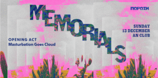 Porosi 06: Memorials live στην Αθήνα Memorials